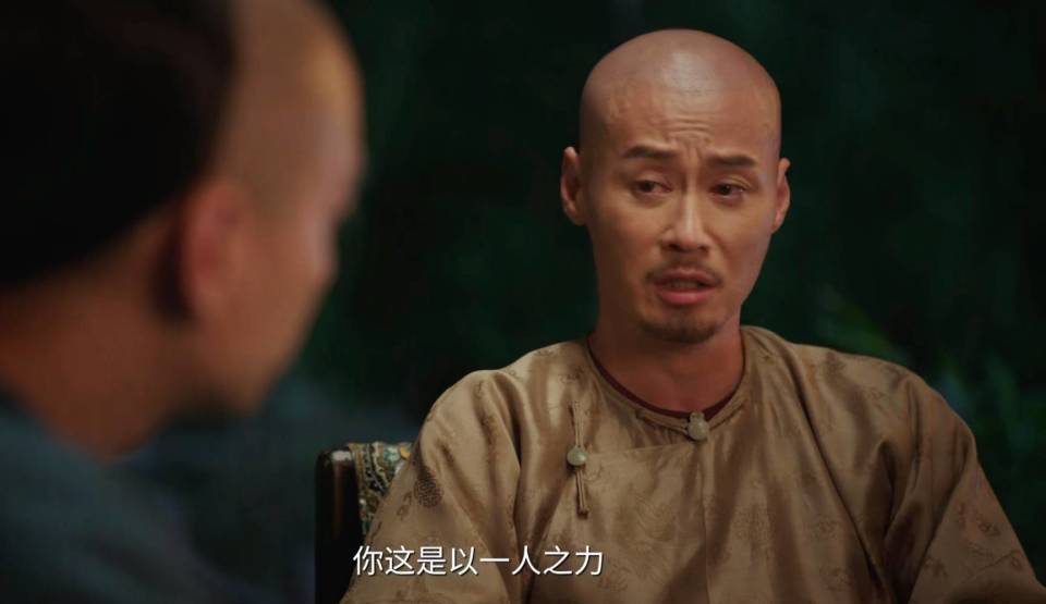 《大生意人》大结局：瑞麟到死不知，古平原的3000万，竟来自李钦_腾讯新闻