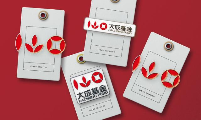 吴庆斌管不好大成基金,投资者哑巴吃黄连?_腾讯新闻