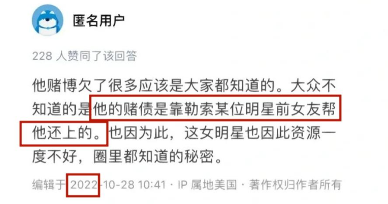 收视第一！多亏了这5个喜剧人，湖南卫视的综艺王炸又回来了！初中英语网课哪个平台比较好