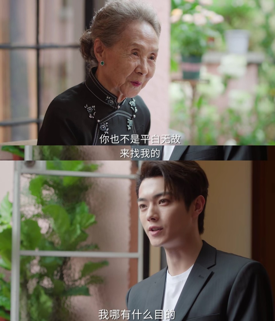 男主许凯演技拉垮,男配牛骏峰给力却早早离场…_腾讯新闻