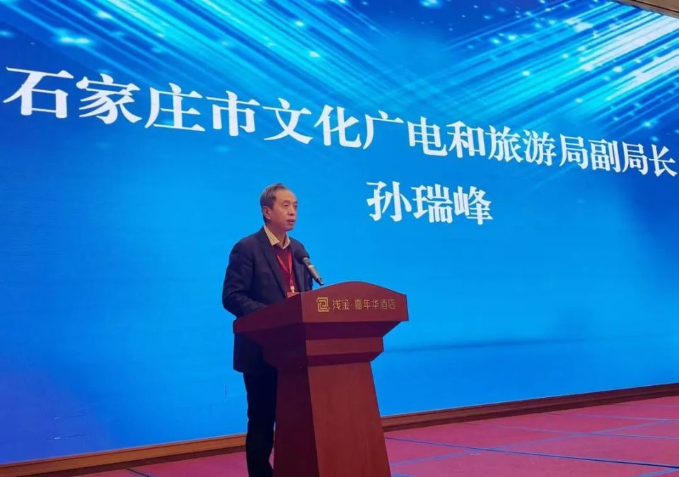 "封神之地·古都朝歌"淇县全域旅游推介会第二站走进