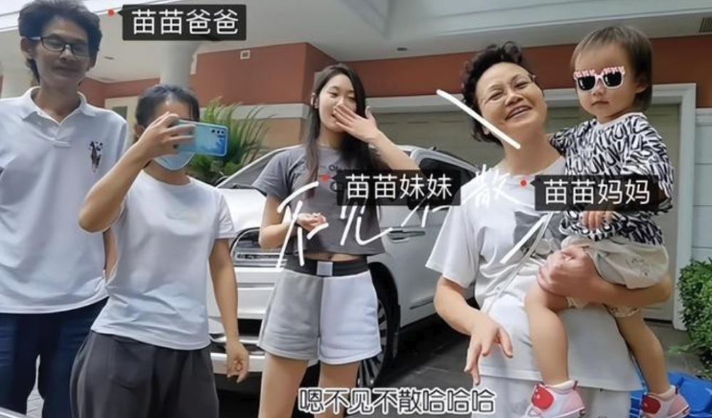一路走好！8天7位演艺名人相继去世，有人因病离世，有人遭遇意外伴鱼绘本不能PK了吗2023已更新(头条/哔哩哔哩)伴鱼绘本不能PK了吗