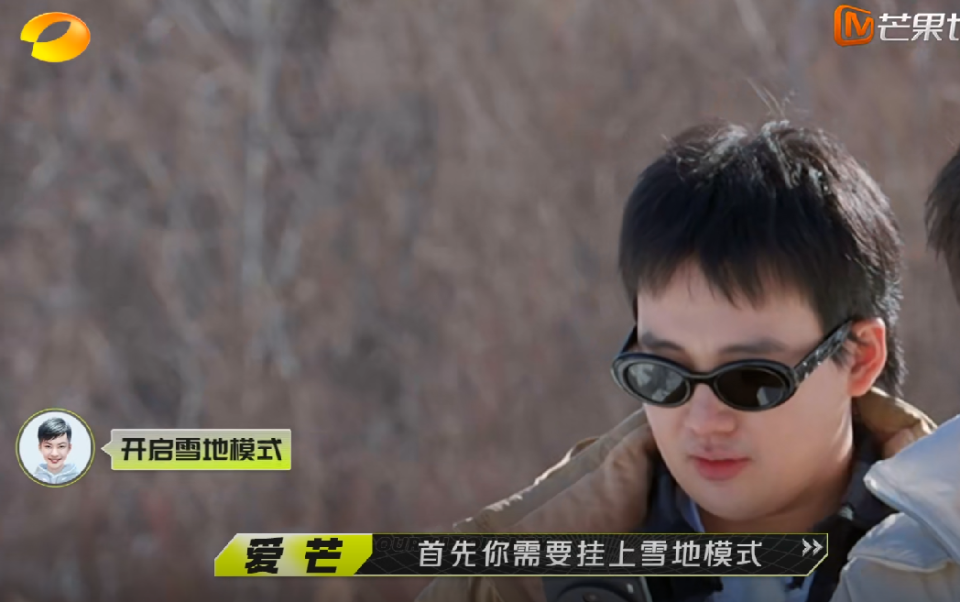 郭麒麟毛不易魏大勋新综口碑扑街,都是强捧ai惹的祸,白瞎这阵容_腾讯