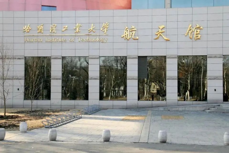 月背挖土!这些高校实力担当