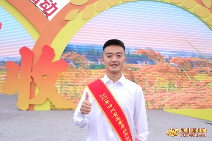 厚植农业情怀 "新农人"吴伟有自己的"大丰收"_腾讯新闻