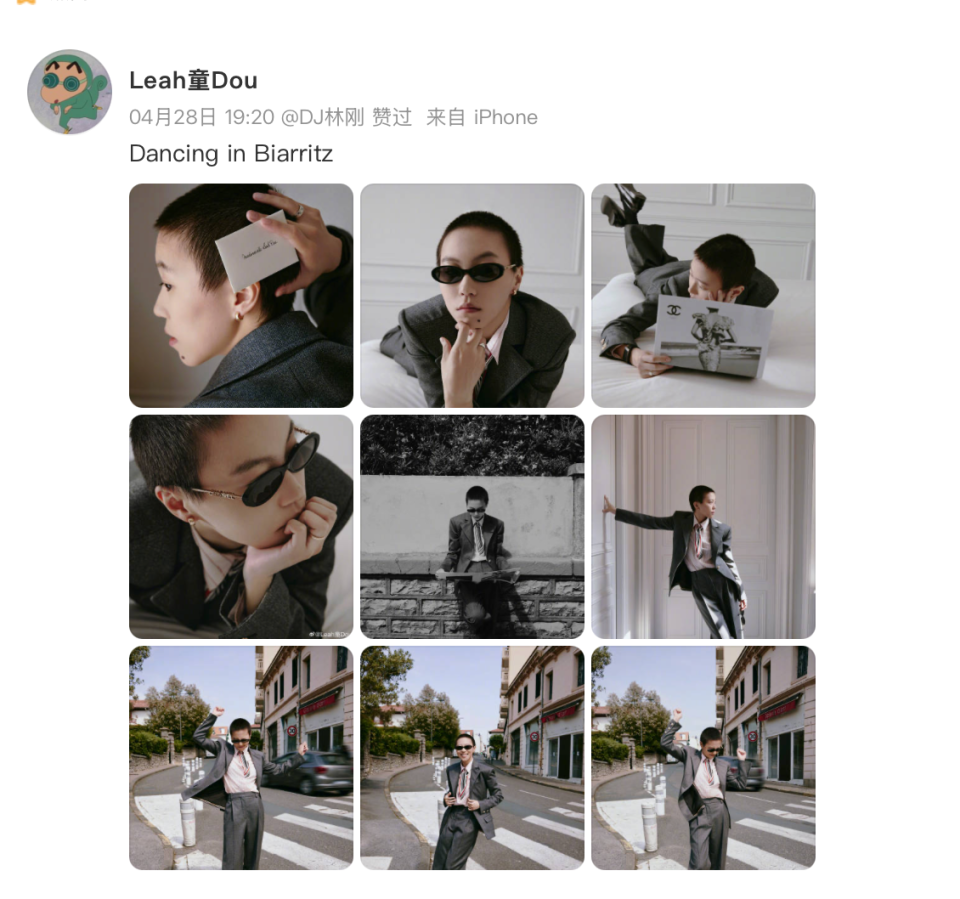 窦靖童香奈儿早春系列，在比亚利兹跳了支自由的舞，比别人多了 100 分随性_腾讯新闻