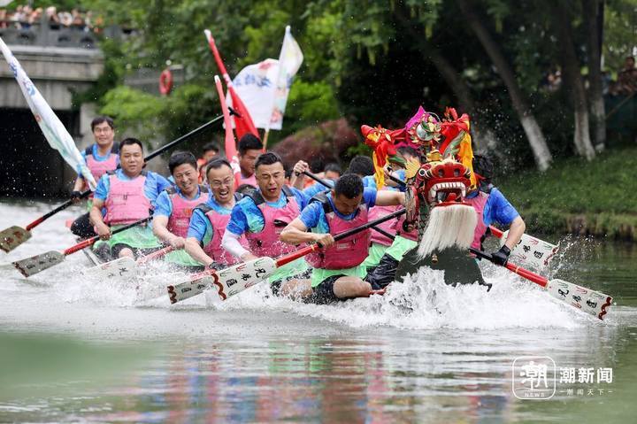 "奋楫正当潮 奔竞向蒋来" 杭州蒋村龙舟竞赛激烈角逐