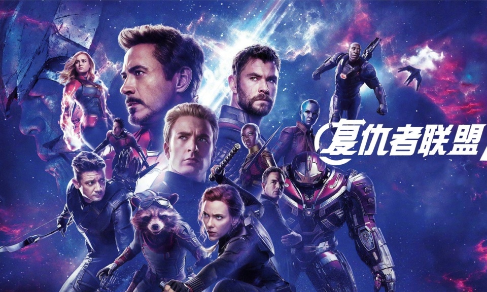 超级英雄再次集结!漫威《复仇者联盟5》计划将于今年年底开始拍摄_腾