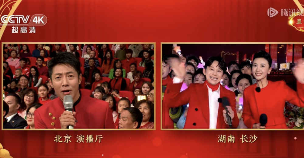 撒贝宁何炅春晚:8秒互动,29个热搜,这场赴约明侦迷圆满了_腾讯新闻