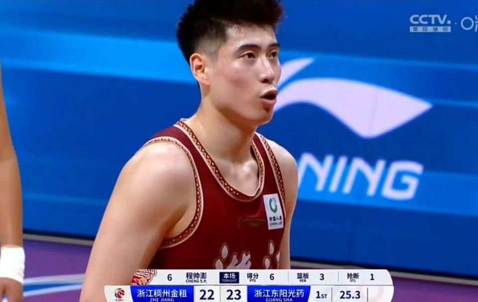 浙江男篮12分力克广厦陆文博178吴前114胡金秋1911