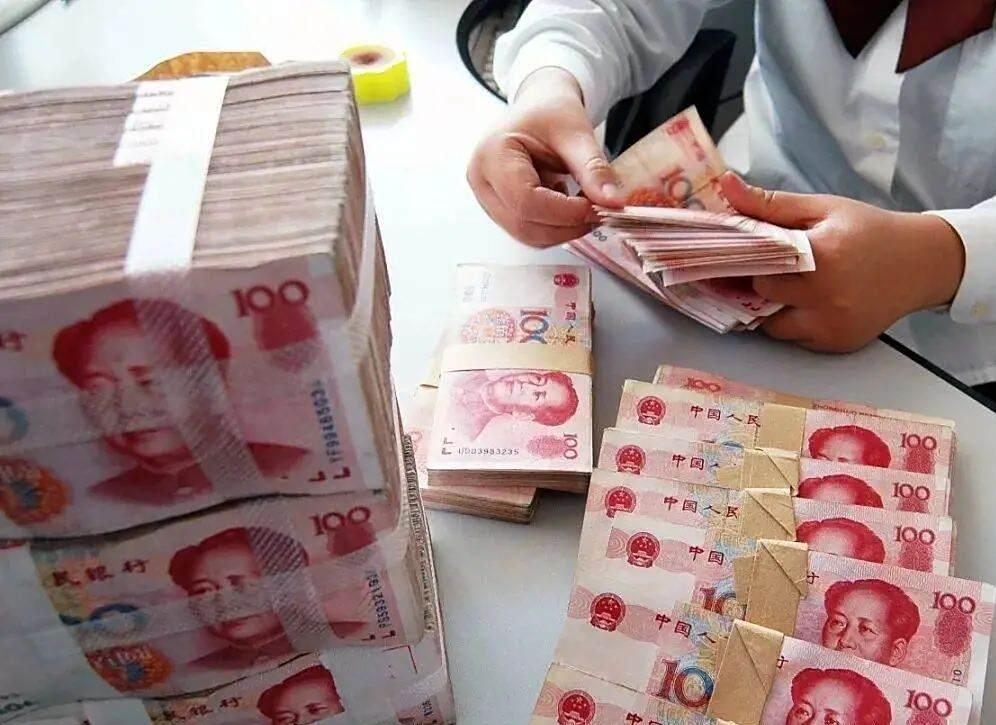 银行存款“大调整”5万以上存款家庭注意：3办法2提醒早懂早受益_腾讯新闻