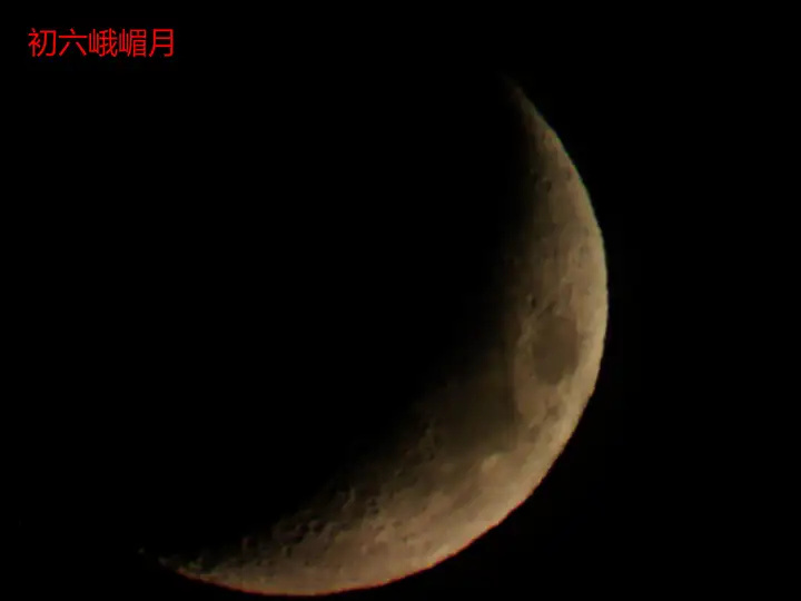 如何区分上弦月与下弦月？_腾讯新闻