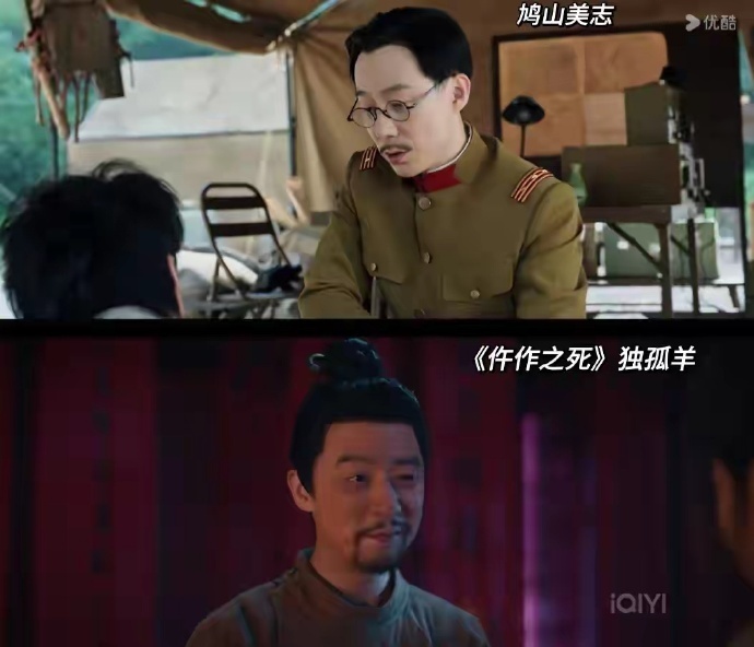 《九门》除导演柏杉外，还有《唐朝诡事录》13人客串，你认出几个_腾讯新闻