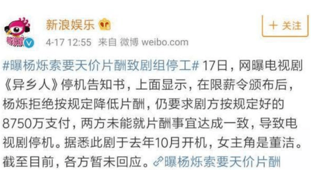 最新地址十三屆全國人大三次會議新聞發布會21日晚舉行墨墨背單詞客服不回復