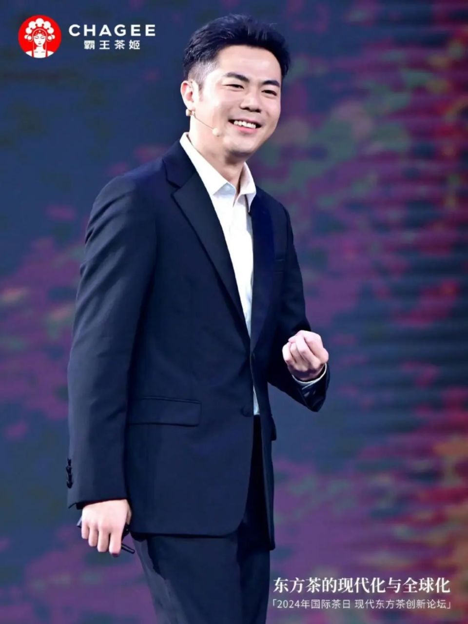 全面解析霸王茶姬的激进营销：如何成为「东方星巴克」？_腾讯新闻