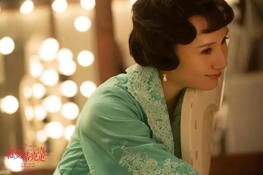 《庆余年》看47岁的袁泉和42岁的高露,就知道骨相和气质的重要性