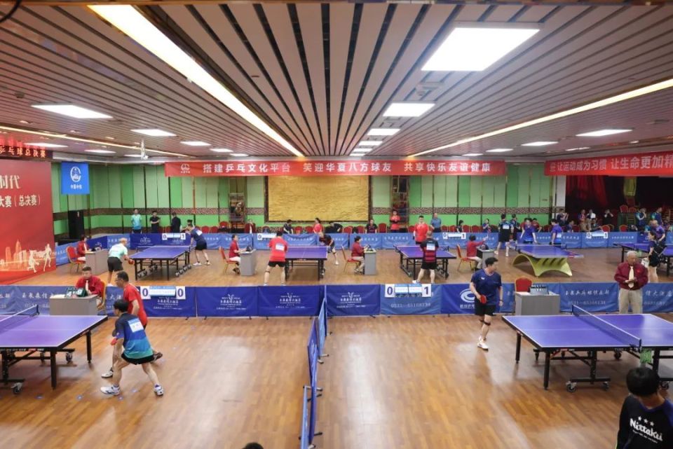 中铁十局成功承办中国中铁第五届"开路先锋杯"乒乓球大赛总决赛