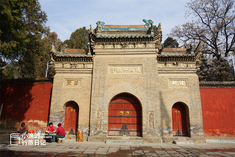 西安有个"世界遗产",没门票!名气虽然很大,但游客很少_腾讯新闻