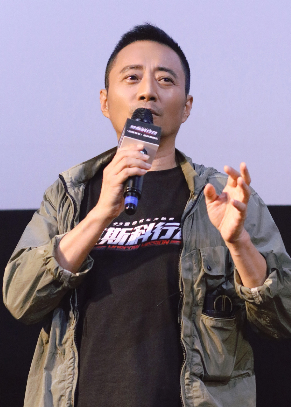 刘德华,张涵予,黄轩,文咏珊出席《莫斯科行动》全球首映礼-腾讯新闻