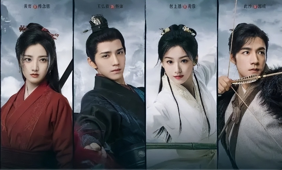 下面有5个单元,分别是《东邪西毒》8集,《南帝北丐》8集,《华山论剑》