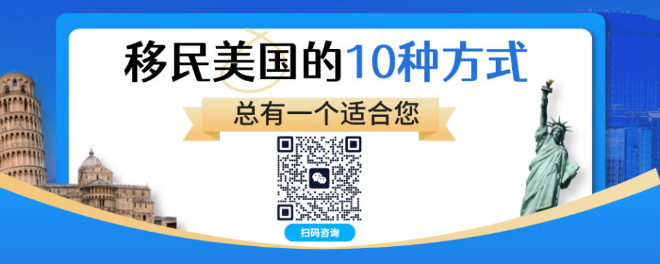 赴美生子要涼涼？川普上任第一天就要取消“出生公民權”，這次恐無法阻擋了