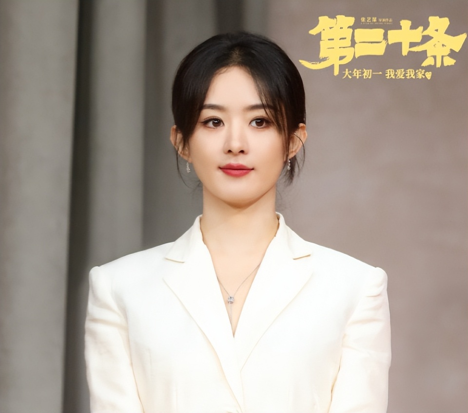张艺谋评价赵丽颖,不提演技二字,短短几句话,让女方为人被看清_腾讯