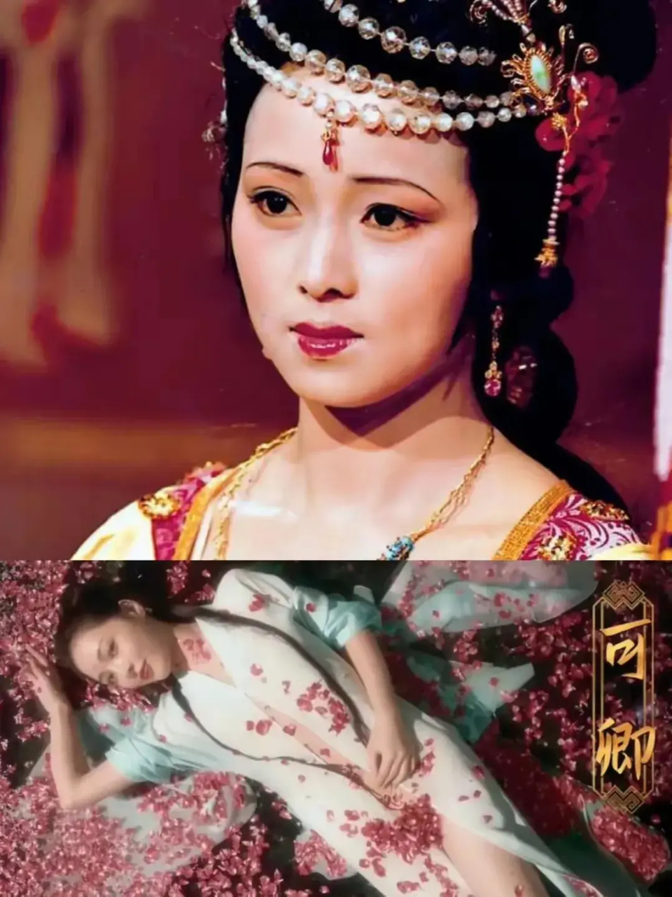 耗时19年,影版《红楼梦》上映前无关注无热度,却会超越李少红