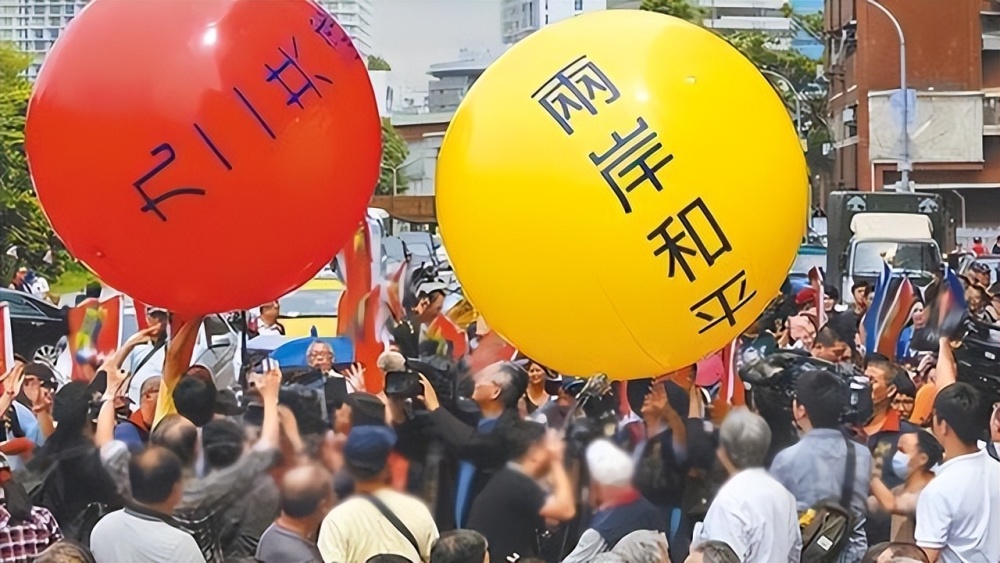 事实上,台湾民众只想要一个稳定的生活,但是自从民进党不承认"九二