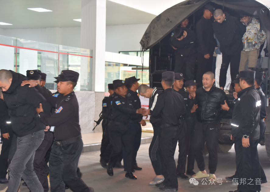 缅甸佤邦司法委向中方又一次移交中国籍涉诈人员24名