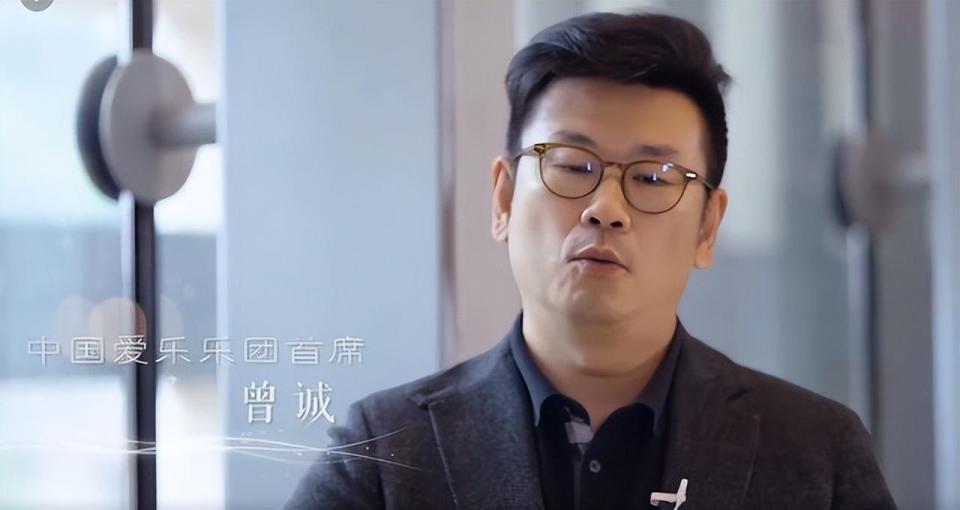 突传噩耗！小提琴家曾诚病逝，曾任中国爱乐首席，年仅46岁_腾讯新闻