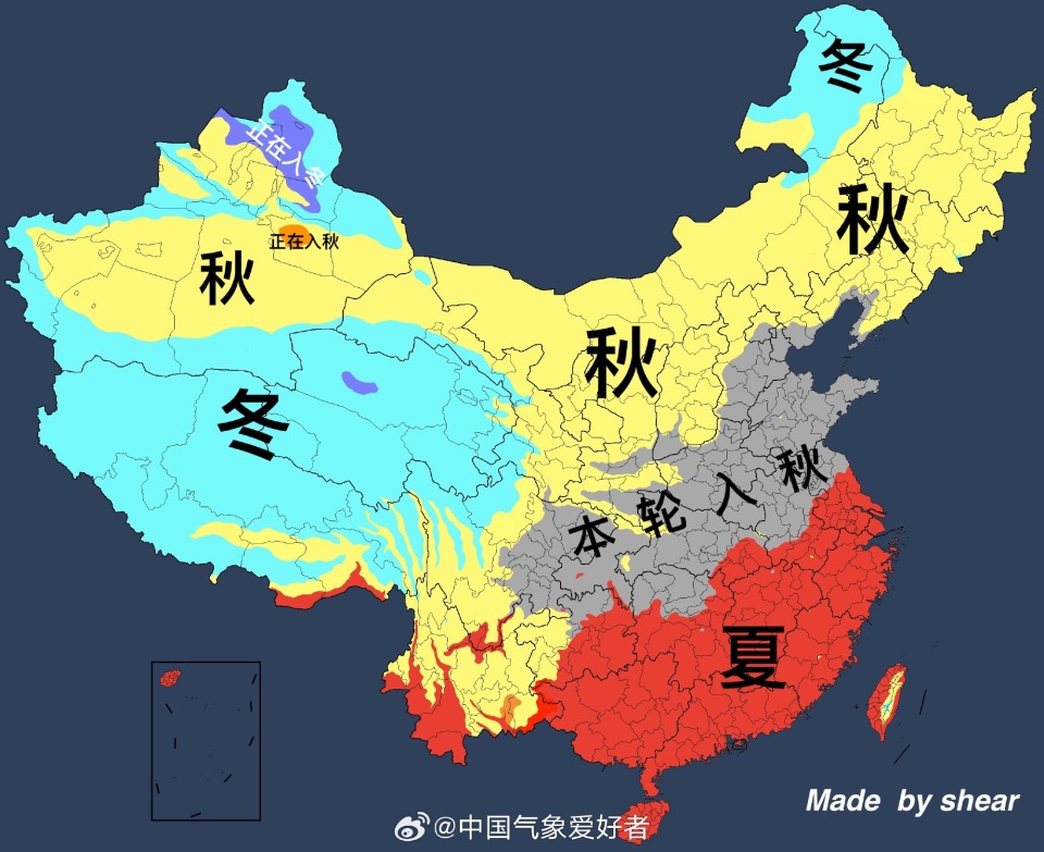 权威预报:未来持续偏冷