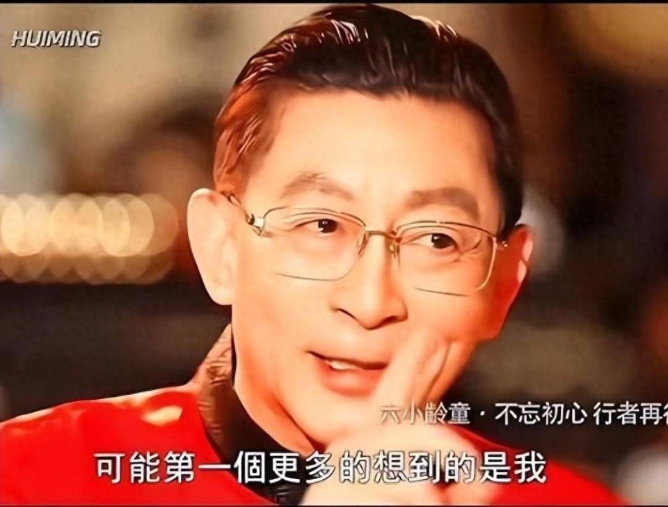 初代美猴王六小龄童:为二哥走上表演之路,被"网络暴力"困扰!