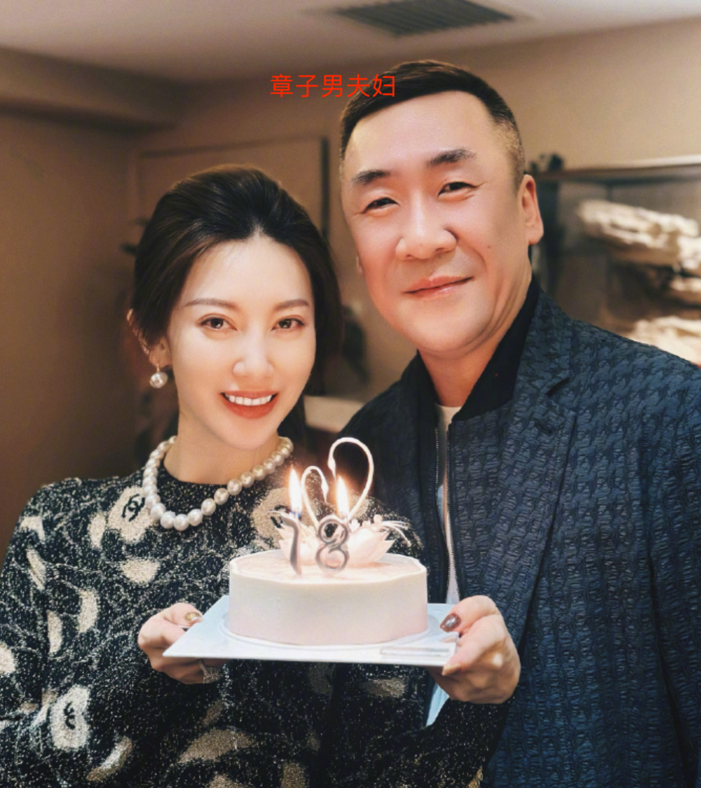 就像上文提到的那样,章子男带着老婆大闹汪峰求婚现场,希望妹妹不要