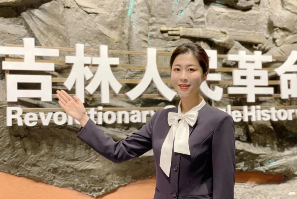 赞吉林省博物院讲解员入围这场全国大赛决赛