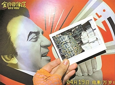 该剧以松弛治愈的市井烟火为基调,展现温暖有爱的群像人物故事,聚焦