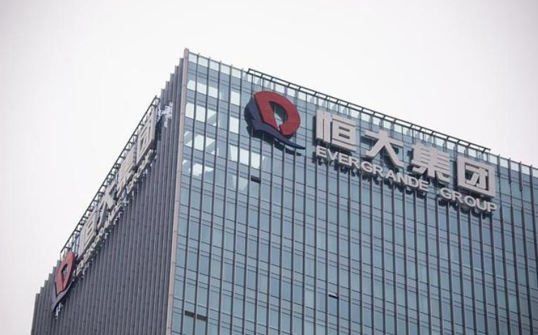 恒大暴雷之前许家印为何不卖资产自救一旦卖资产就会信誉破产