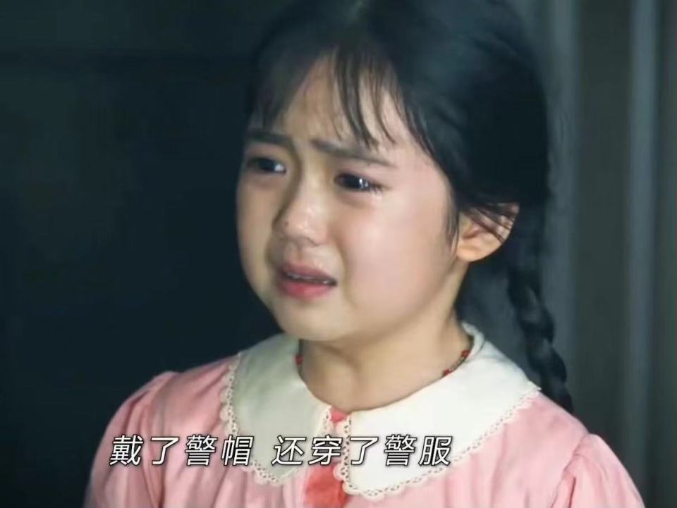 演完长风渡演李现群星闪耀时这个小女孩火了像洋娃娃演技还很好