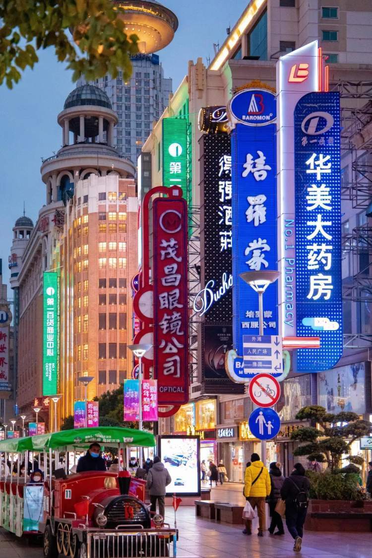 12月20日上午10点开抢,还能"一张团购券买遍南京路"