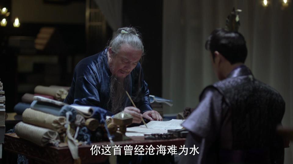 又有一部央视大剧开播,看完4集后,我要说:央视的眼光是真的好