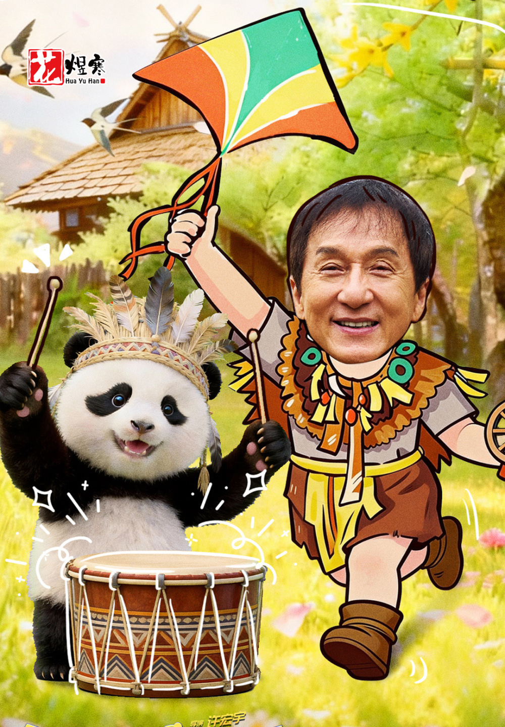 图片