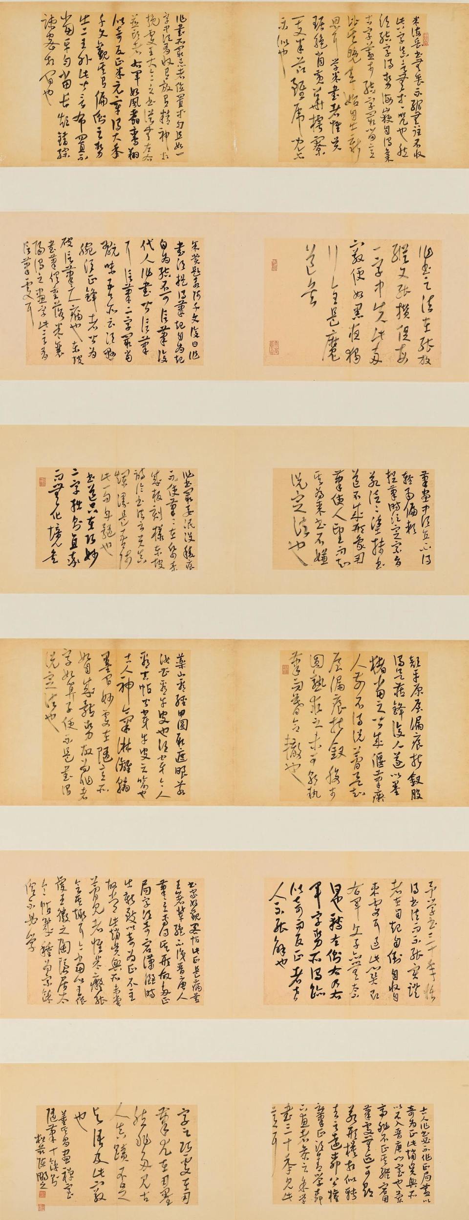 "瓯风行云——温州18家中青年草书邀请展"即将亮相浙江美术馆