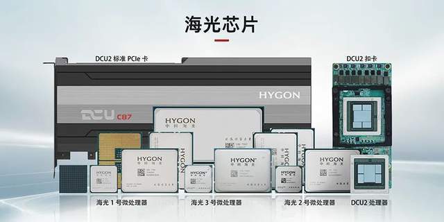 文心一言：你的快乐源泉，还是我的笑柄？生成式AI，未来已来，你准备好了吗？