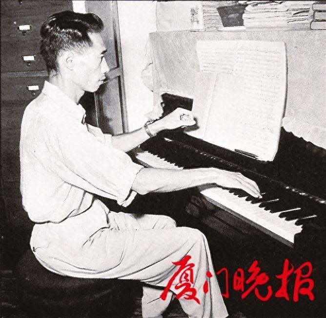 李焕之"重回"厦门