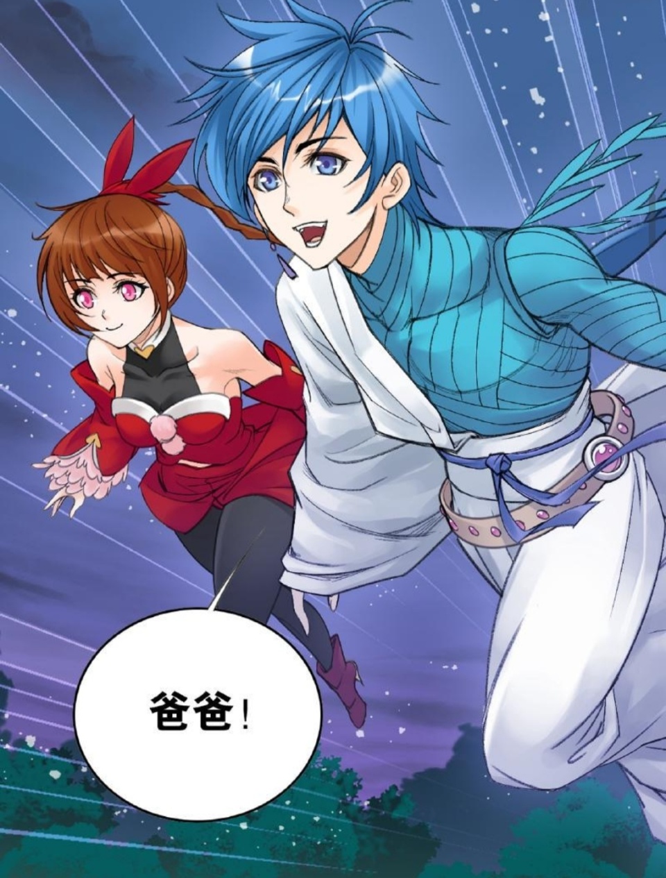 斗罗大陆:小舞作用越来越不明显,魂乡没有出手,不参与营救阿银