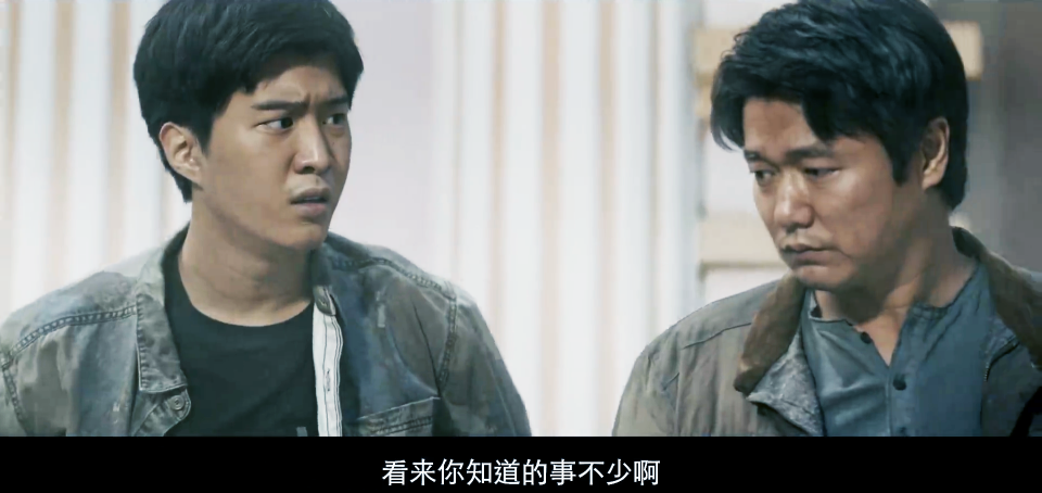 肖央这片,导演关系多硬,才让这片上映