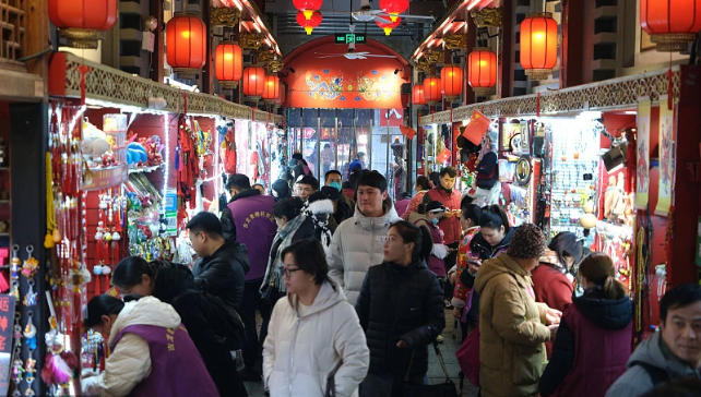 下半年经济怎么干？国家发改委最新回应：细化扩内需方案