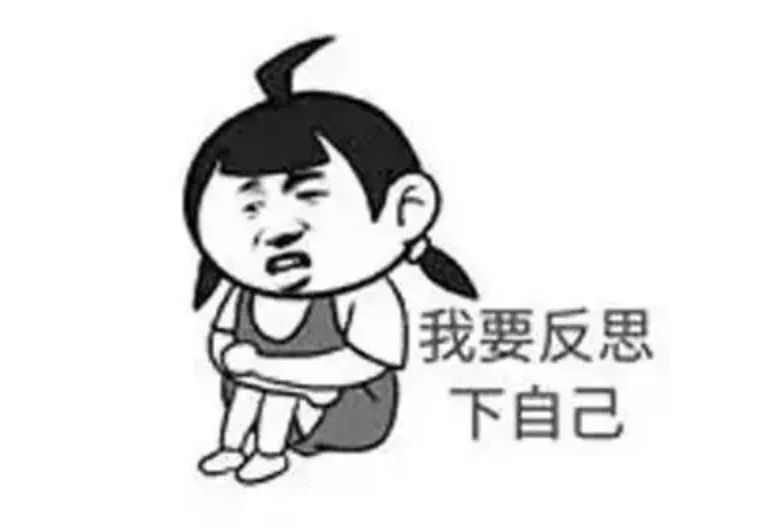 中日会谈结束了,日本人的反思大会开始了!