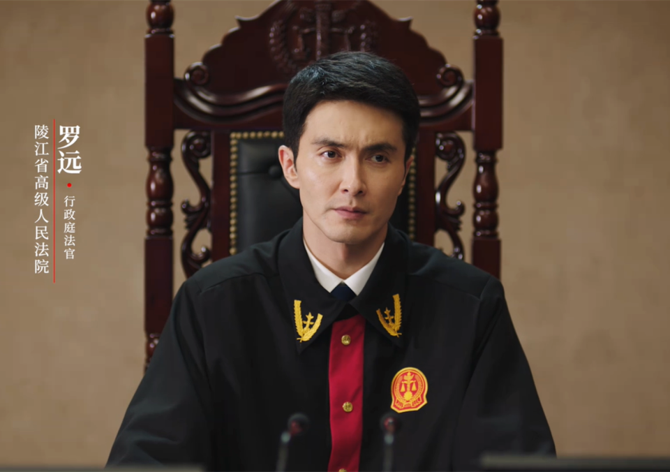 《江河之上》首播高能:化工厂爆炸,村民告状,高伟光