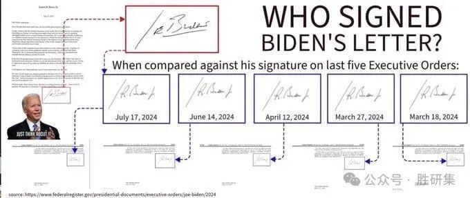 拜登签名有嫌疑,一条从未见过的下划线?