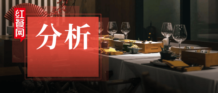 “第五消费时代”来临，餐饮生意的逻辑彻底变了